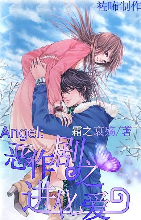 球球大作战下载最新版