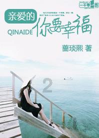 毕业后你会退出班级群聊吗？为什么？游戏画面