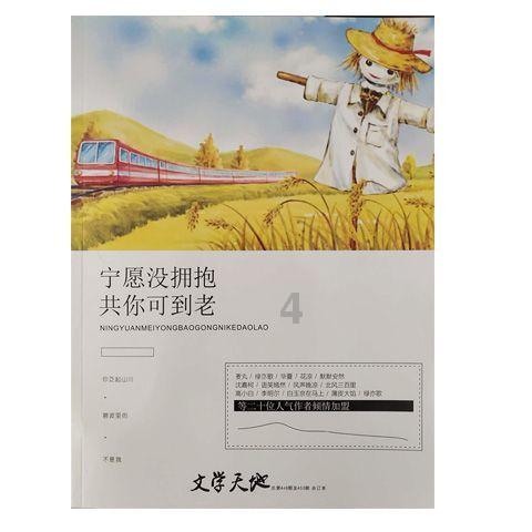 咋骗隐瞒的银行卡里面钱还在吗！结案了，也退张也退了，罚款也罚了，银行卡里面钱会被划走吗？