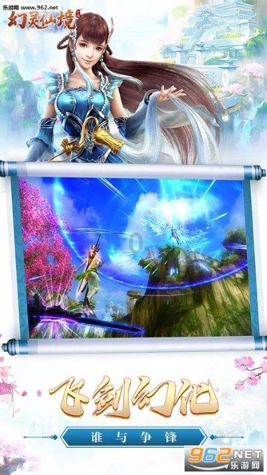 深夜廻