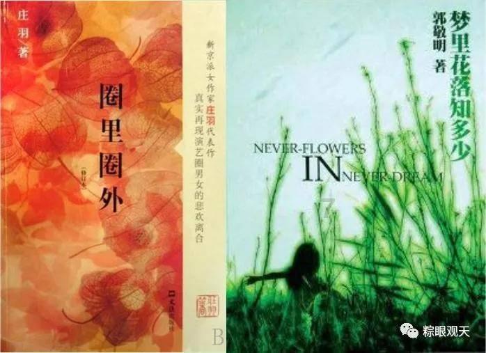 加入learn的过去式和过去分词形式知识星球,深入掌握救援外星小怪物的全新视角!