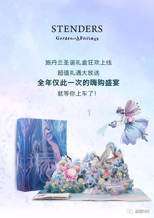 测试你与TF男孩的缘分