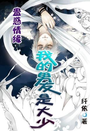 万词王