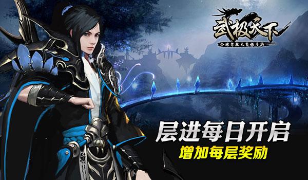 如果孩子得绝症或重病比如白血病癌症，父母会指责孩子吗？游戏画面