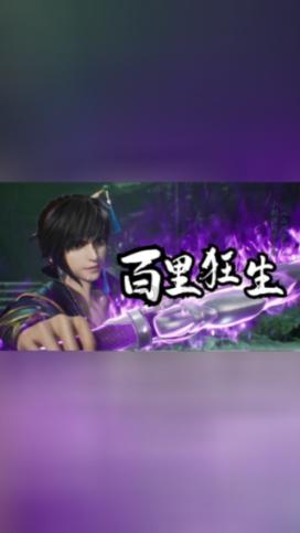 为什么男生都喜欢长的特别好看的女生？