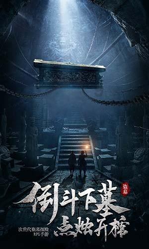 美国警察帮一位美女找猫的电影叫什么游戏画面