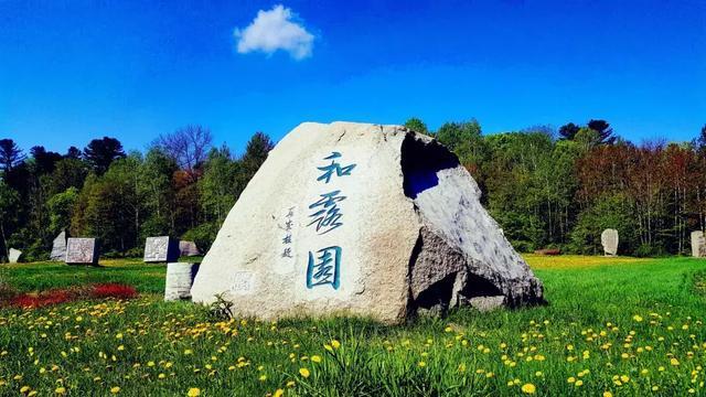 地板冒岩浆无敌版