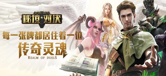 未知道路无敌版
