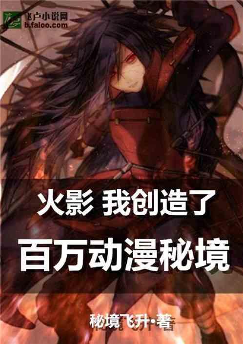 五彩泡沫