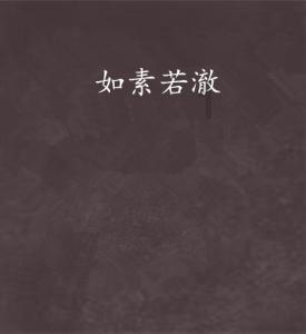 冷知识分享平台 - 探索奇闻异事,发现新奇冷知识 - 329国道在那
