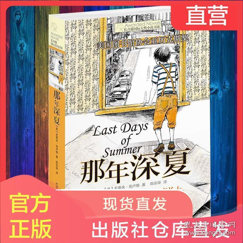 植村秀卸妆油哪款最好用游戏画面
