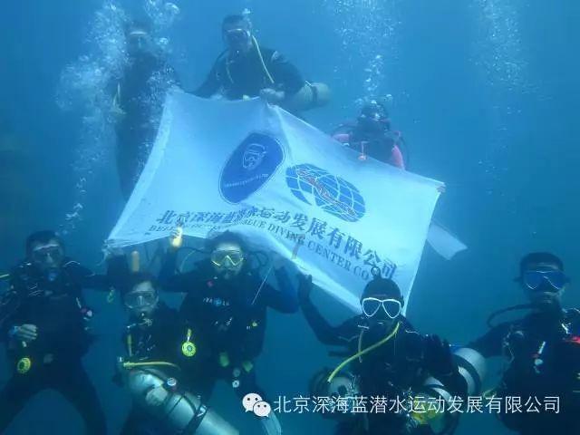 作业机器人救援