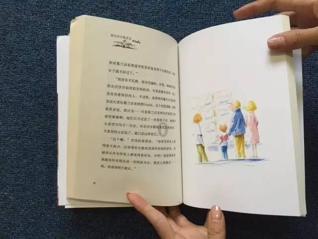 实力足球