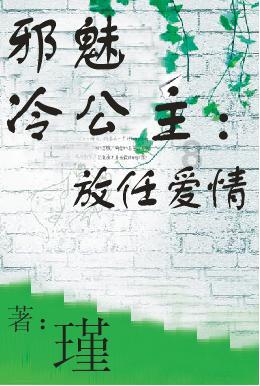 卡通卡车拼拼看