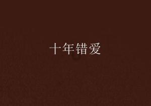 二审上诉期限是多少天开庭