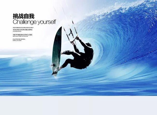 暑假自驾游，带上潘高寿说走就走