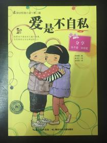 昆医大附二院成功开展云南省首台国产手术机器人辅助肝癌切除术