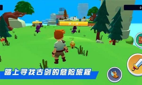 坦克大乱斗