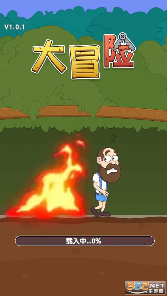 夏天如何解暑游戏画面