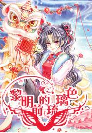 魂斗罗：归来
