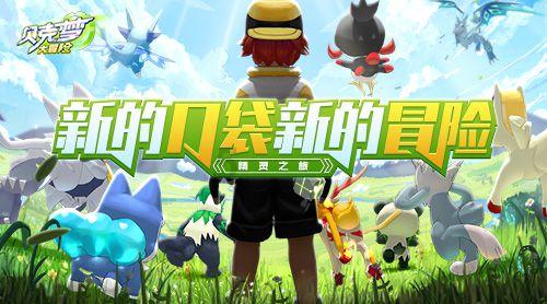 皇帝成长计划2H5