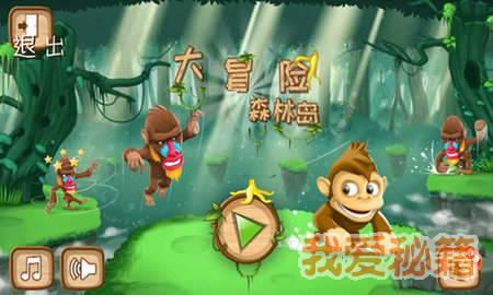 “一泓清水入黄河”生态行｜汾河清流润平阳 美丽临汾好生态