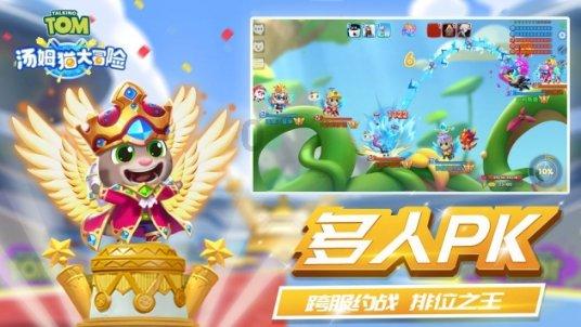 迷雾求生