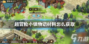 哪部文学作品让你体会到了单纯语言的魅力？游戏画面