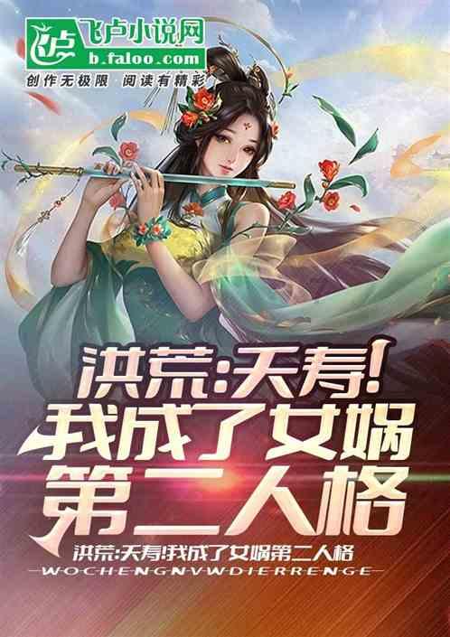 格罗亚传奇