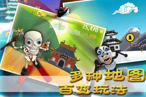 消除彩色点