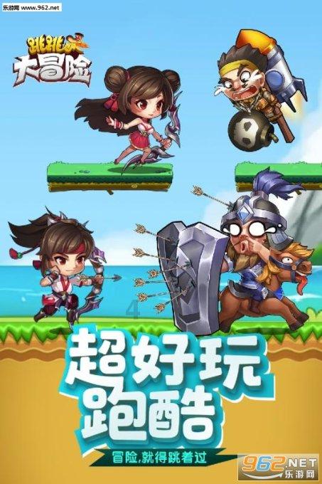 绝地求生