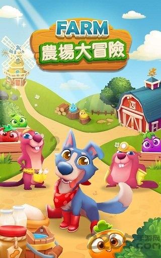 地狱天使