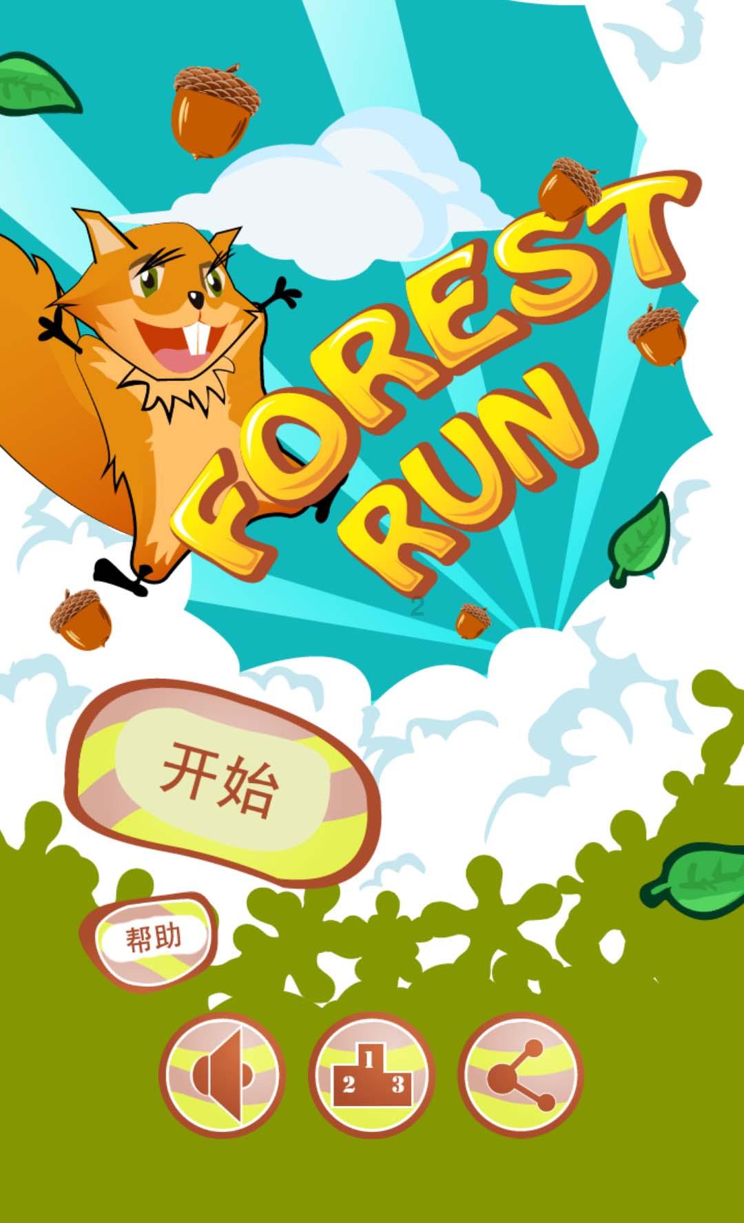中视传媒3涨停