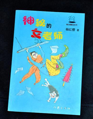 新华全媒+丨7000分钟的努力守护7分钟的安全