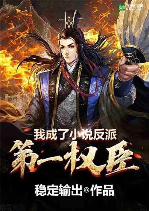4399寒刀行
