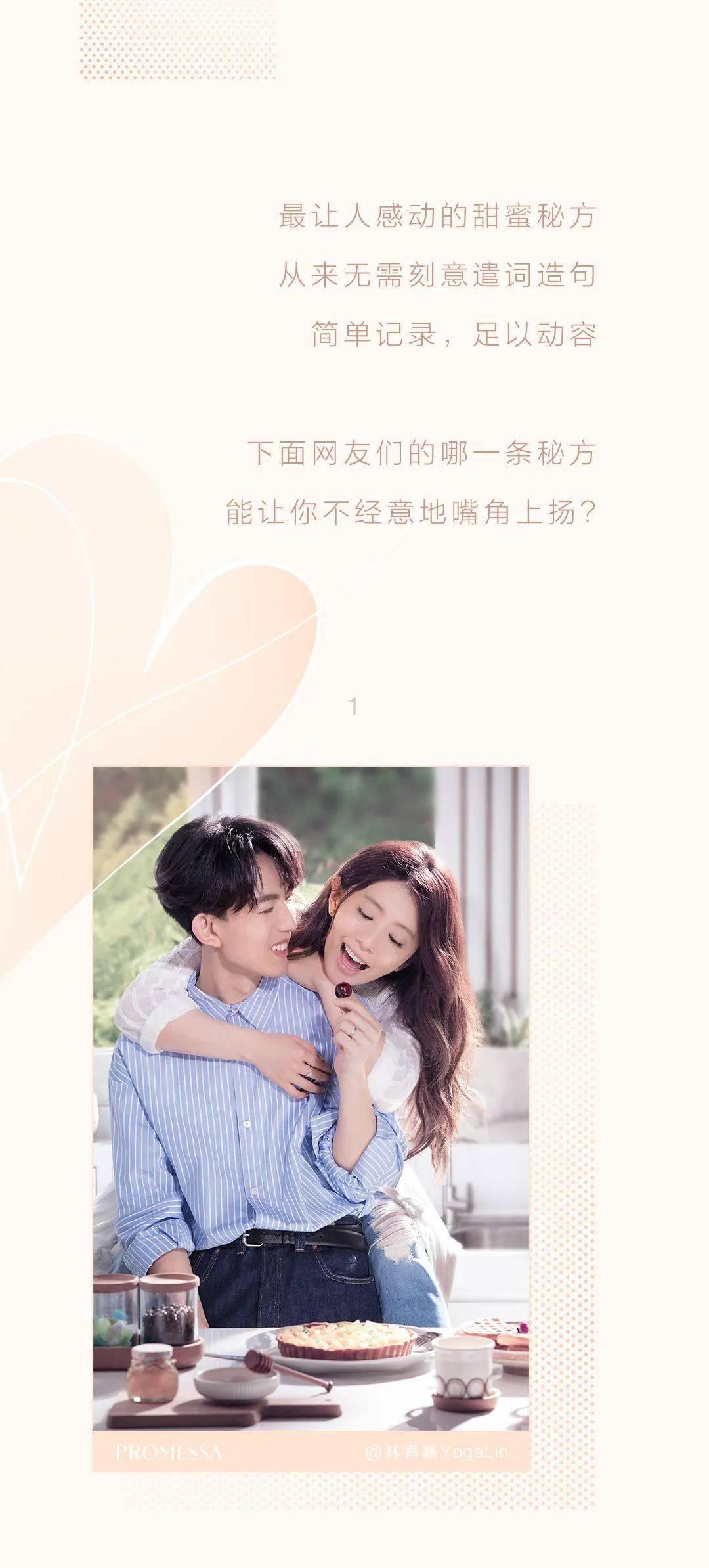 女孩的选美比赛