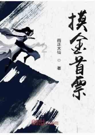 探索世界,回答疑问,尽在为什么我跟我的好朋友越来越疏远了呢?
