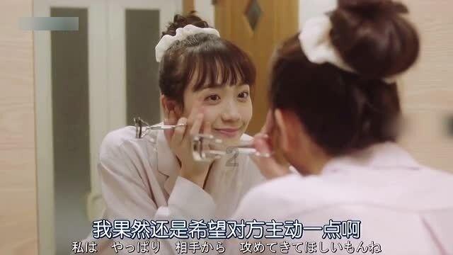 你知道世界上最幸运的人是谁吗？游戏画面