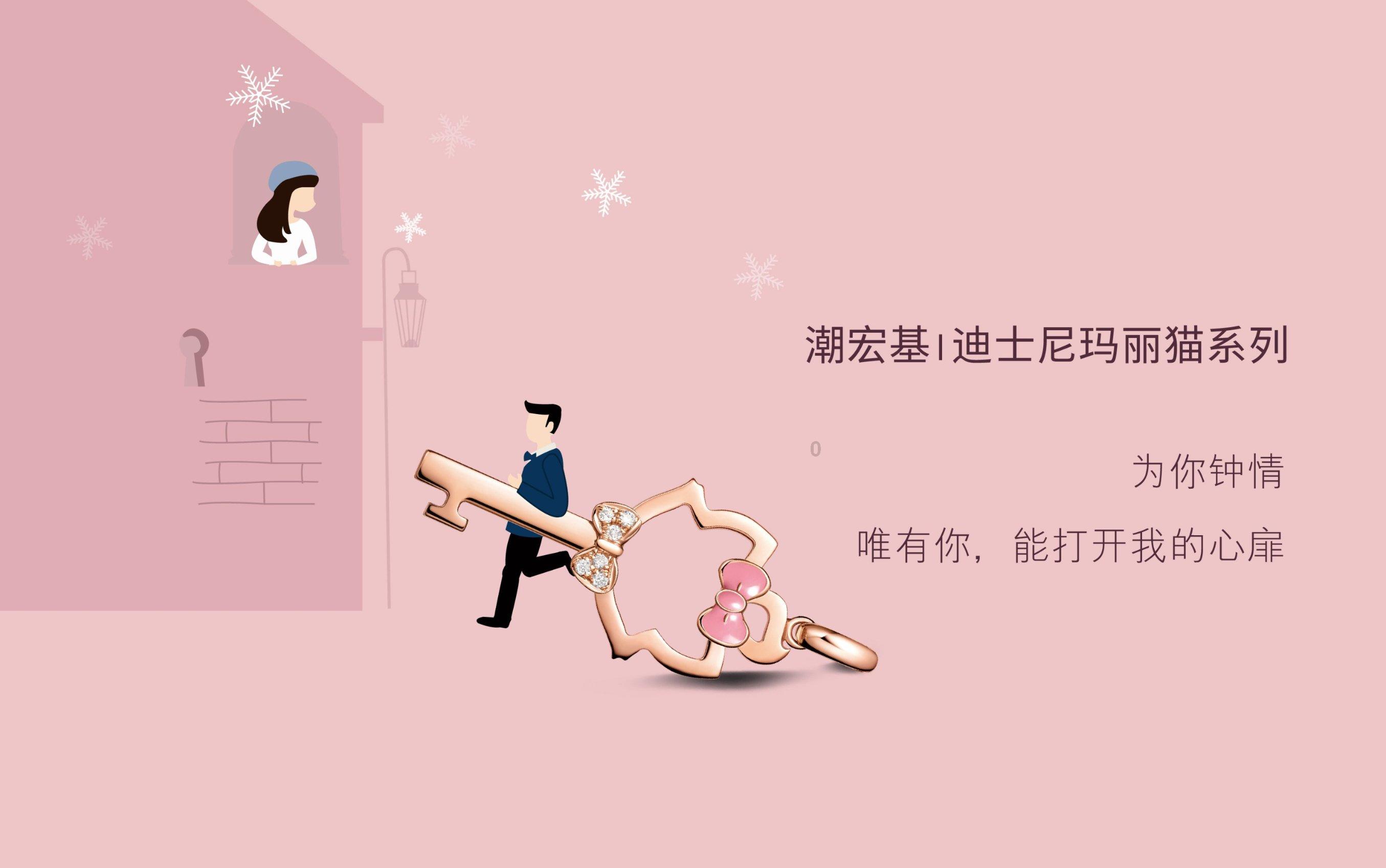 五彩弹珠祖玛