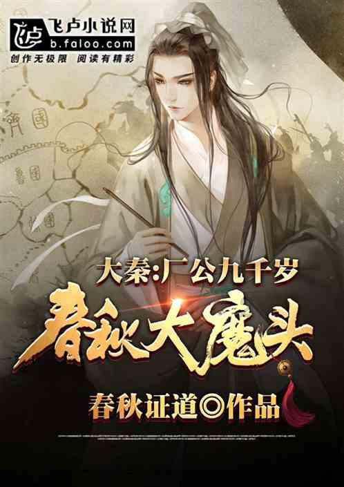 洞穴陷阱逃生