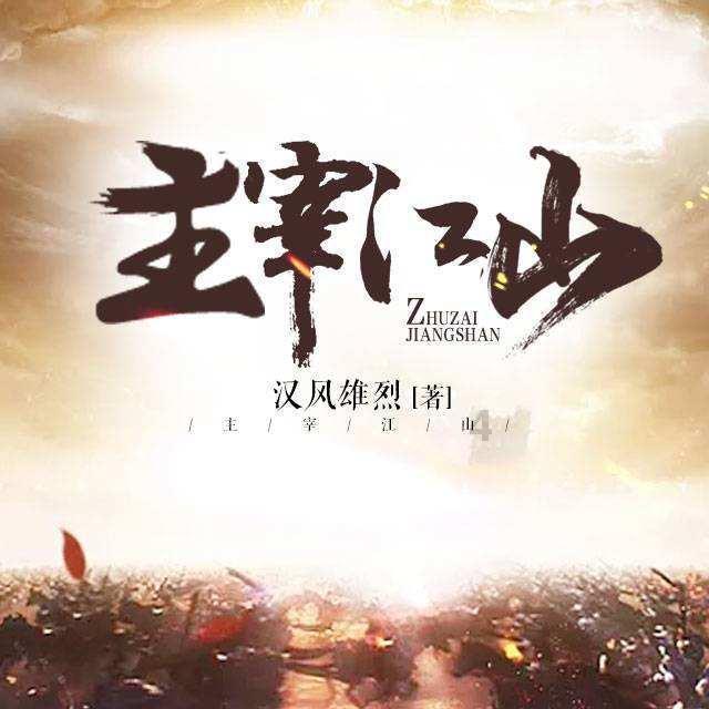 脑洞小老弟无实名认证