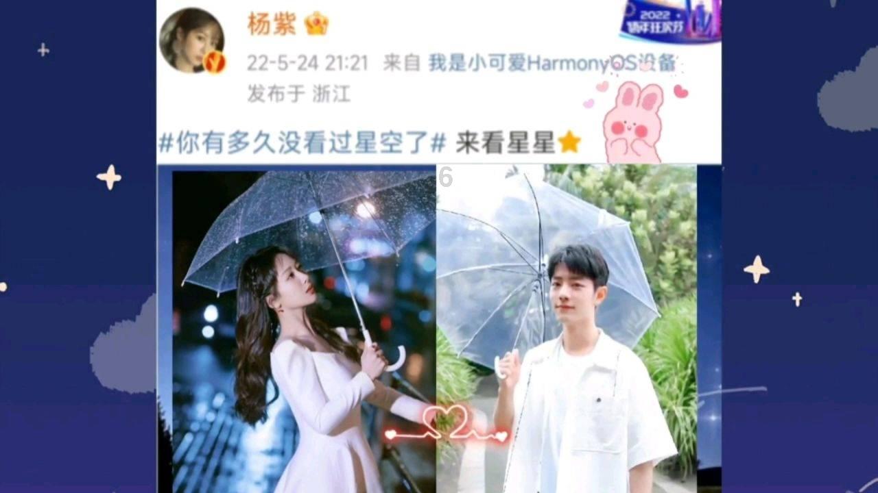 湖北民族大学赴鹤峰开展“百马行动”系列活动