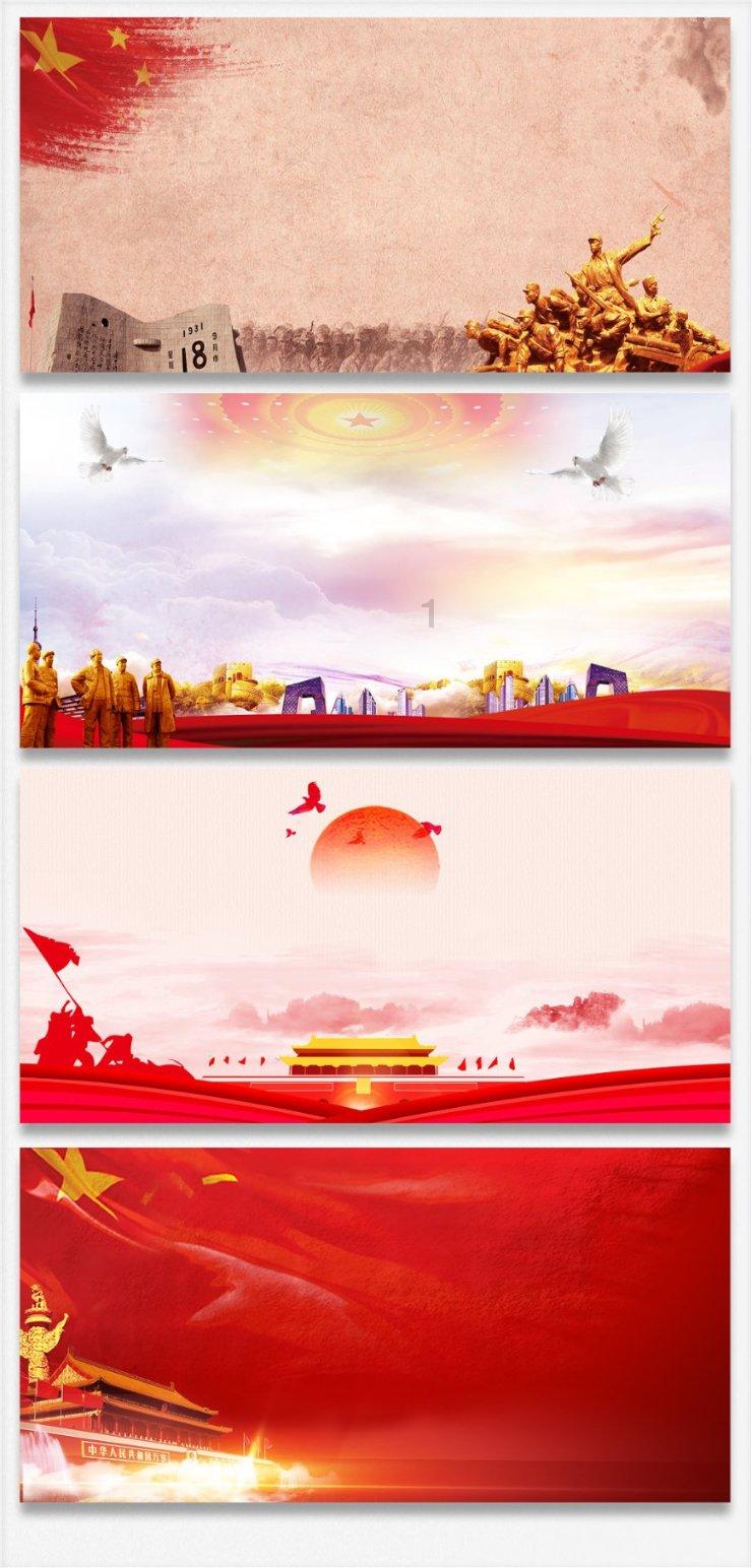 相亲（双方）第一次就互相看中是种怎样的体验？游戏画面
