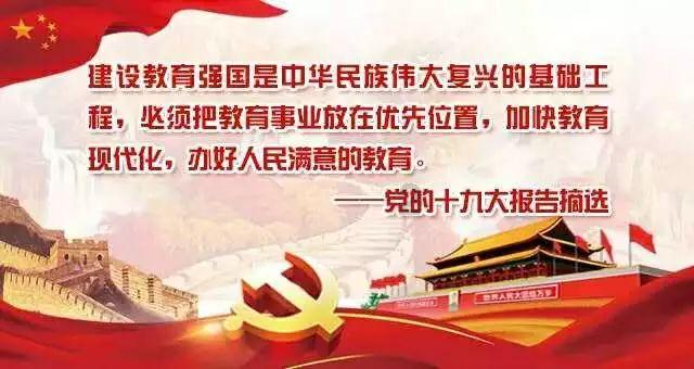 做完种植牙可以做核磁共振吗