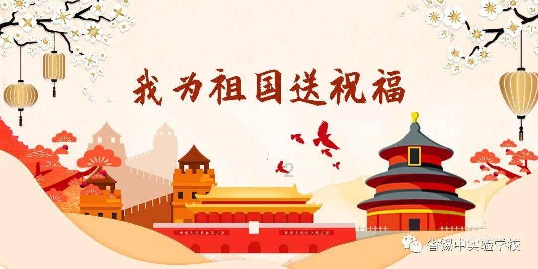 X阻止搜索“Taylor Swift”了