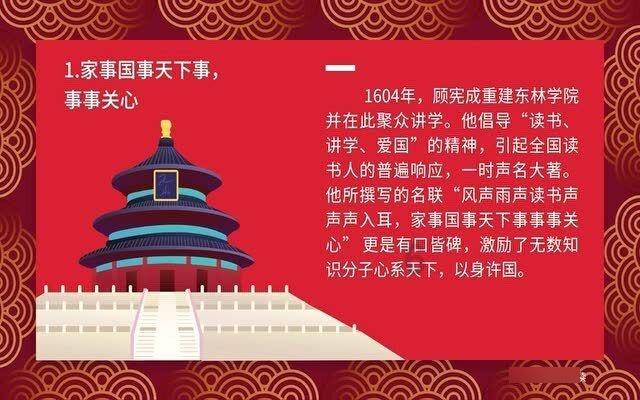 极度的疯狂