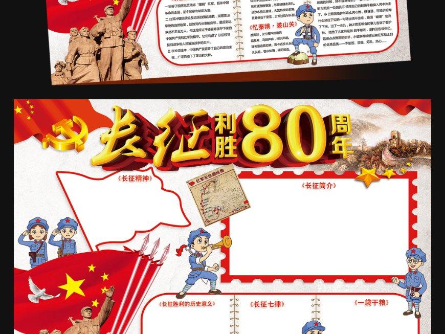 方块无限坠落