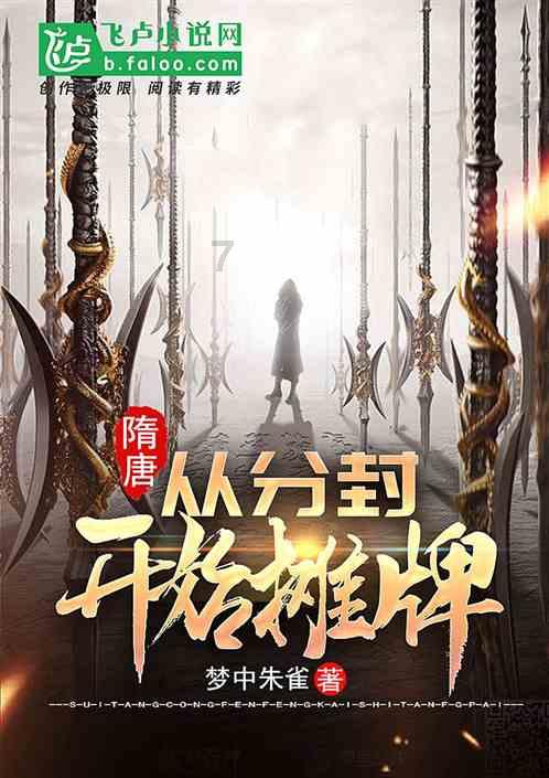 这个gif是哪个角色 或者出自哪个画师？