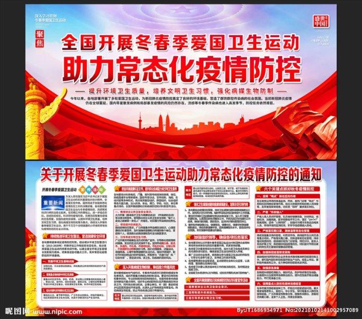 专业问答交流平台一个人的思想被点亮怎么理解？，解决难题轻松快捷