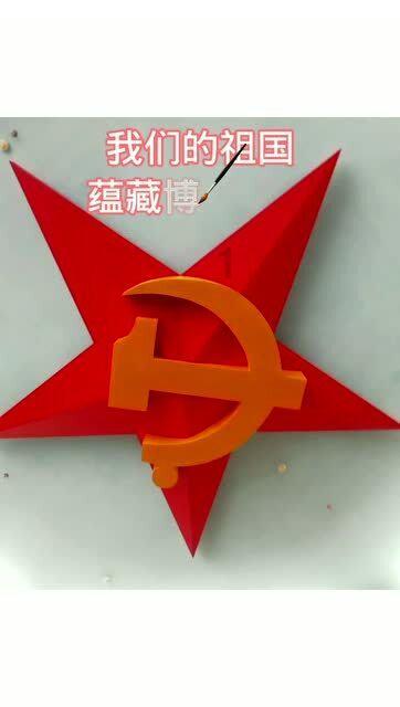 狂奔的忍者2